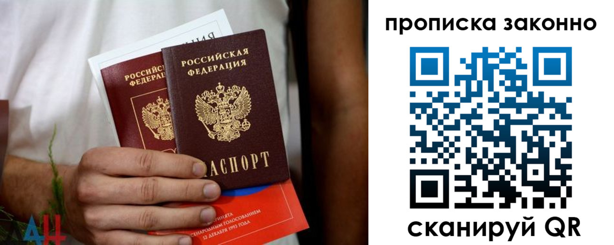 форма 3 в Зеленогорске